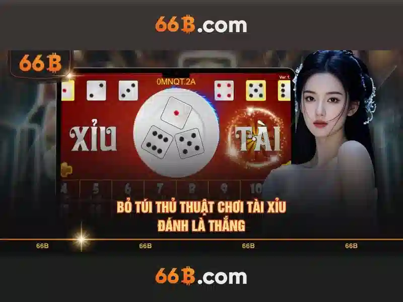 Tương lai của 66B và đạo đức